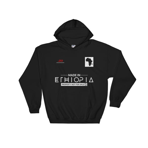 Made in Ethiopia v1 Hoodie